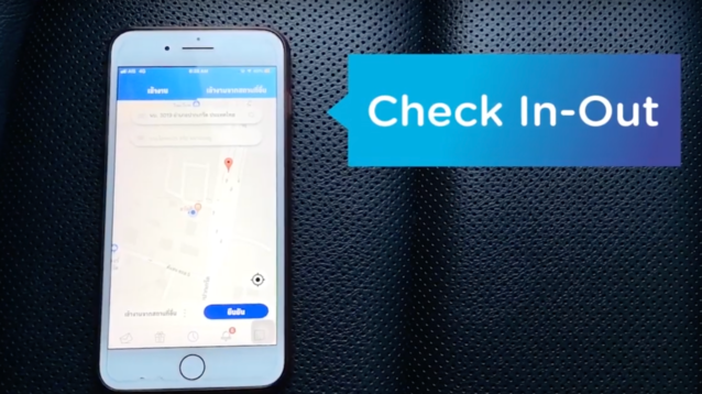 1. HappyWork App : Check-in Feature เข้างานสะดวกทั้งจากในออฟฟิศ หรือจากสถานที่อื่น ด้วยระบบเช็กอินและเช็กเอาท์ผ่านแอปพลิเคชัน